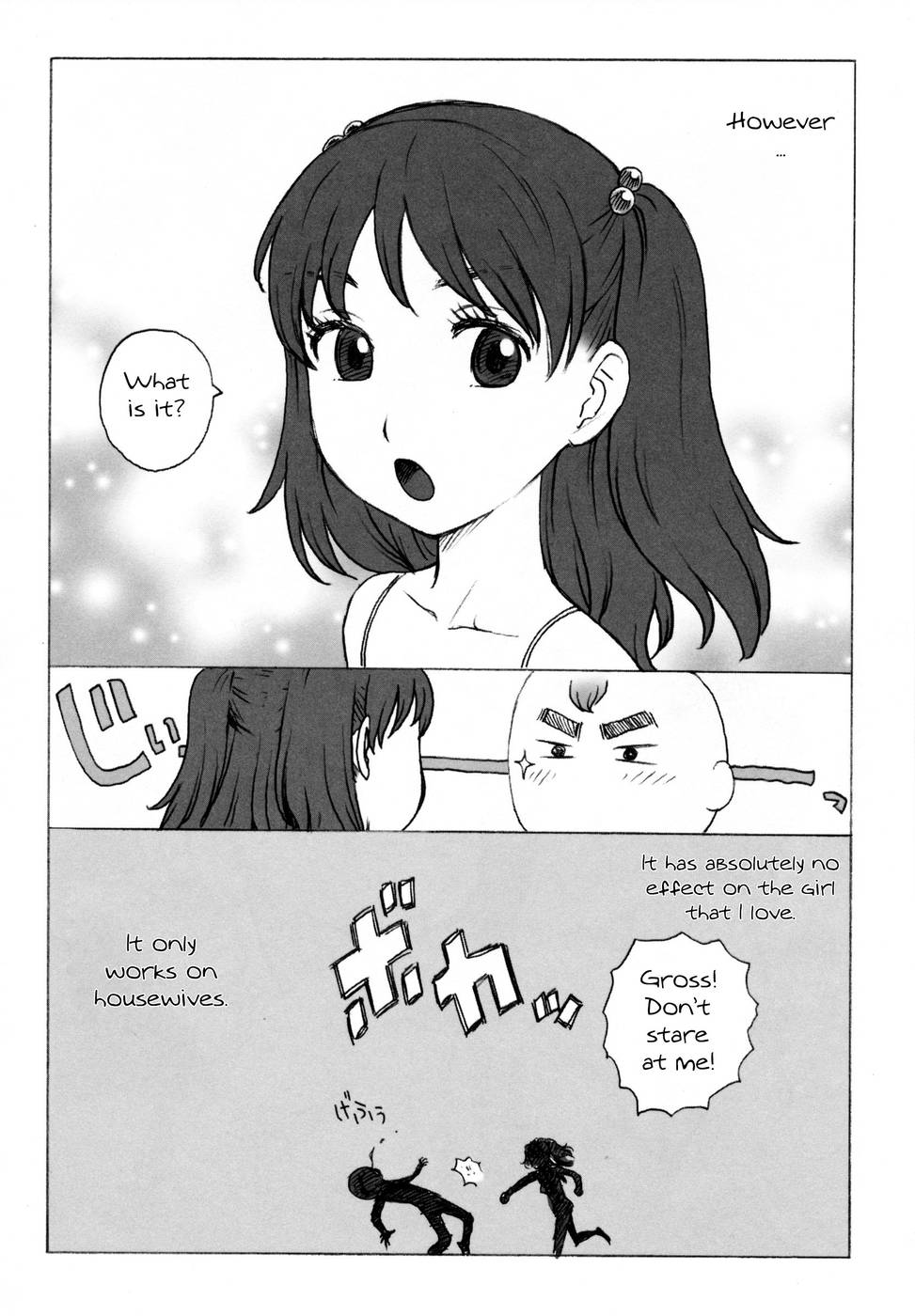 Hentai Manga Comic-Hitozuma-Chapter 14-Flipflop Syndrome-18